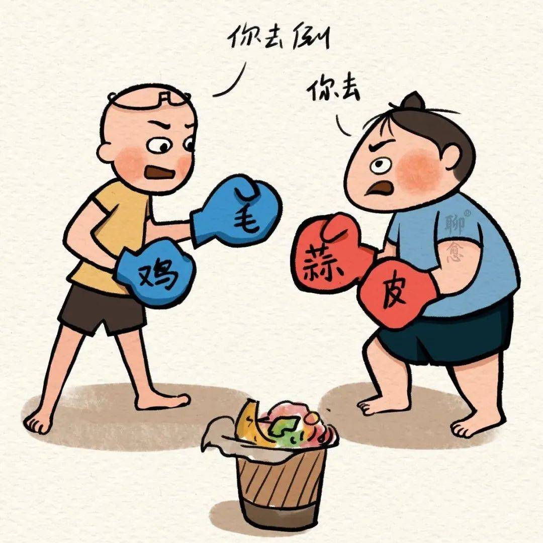 人生烦恼无非是:想不开,放不下,看不开,忘不了_昌卿_蒲大仁_策划