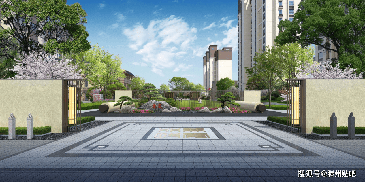 滕西再造"善国盛景"?_小区_滕州_国资