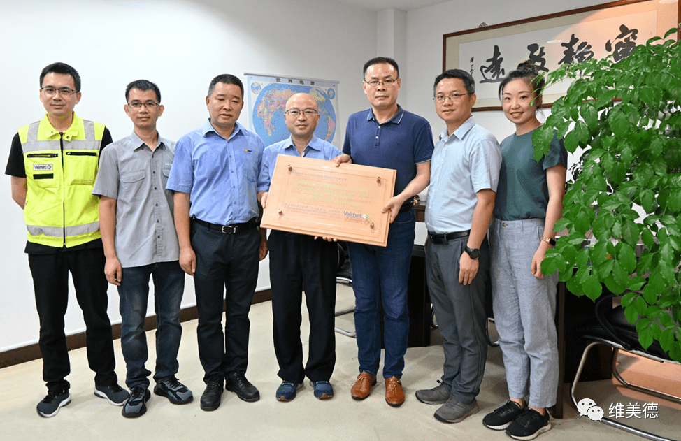 美德_产能_徐友君