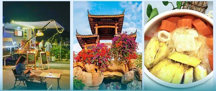 音乐和旅行的无尽魅力