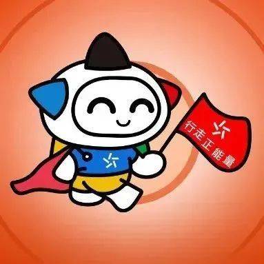 【心理科普】动一动,让心理更健康_运动_自我效能感_压力