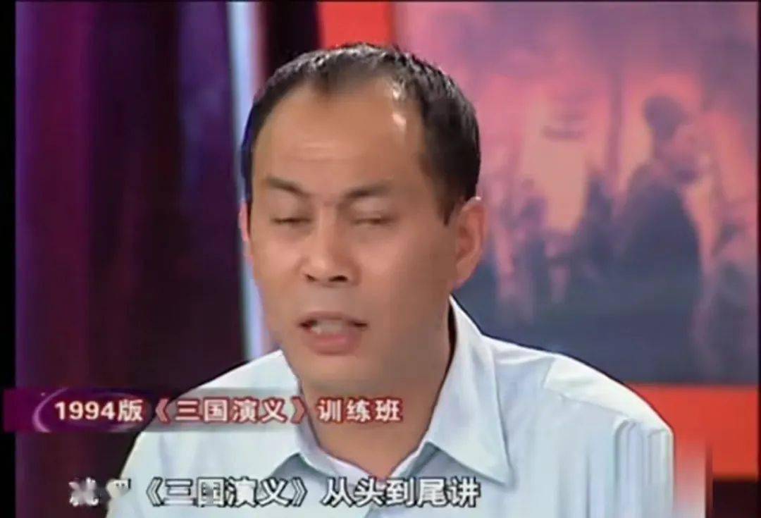 国民影帝没戏演,我不忍心看…_三国演义_陆树铭_关羽