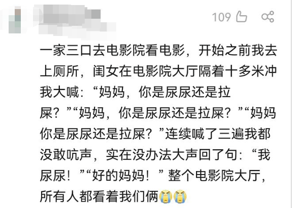 美陸軍計劃明年開始使用新型步槍