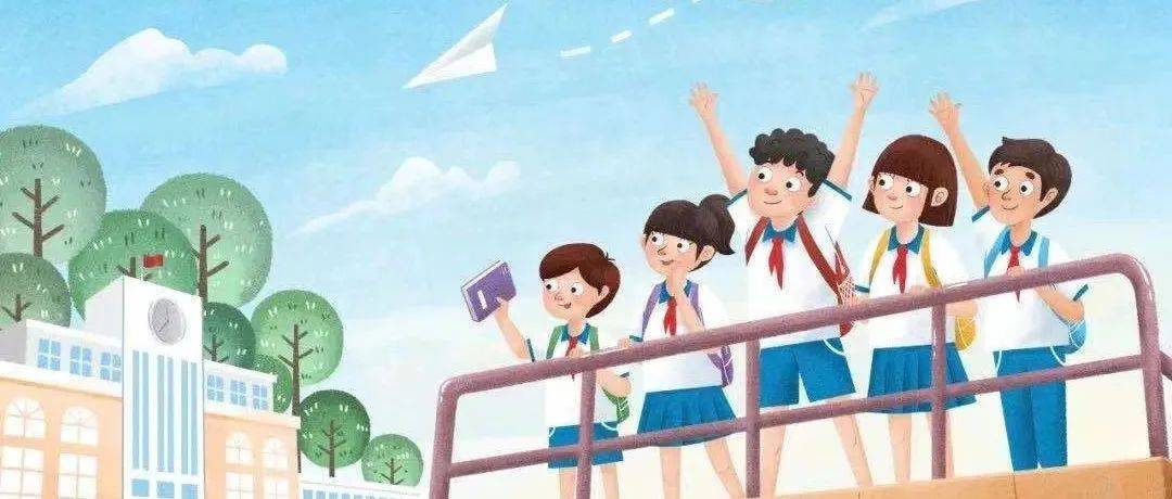 西安一批新改扩建学校组团迎新_学位_中小学_新城区