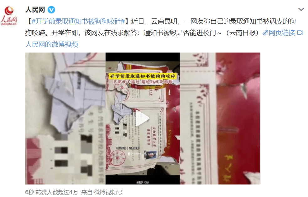熱！熱
！熱！雲南最少更要熱10天