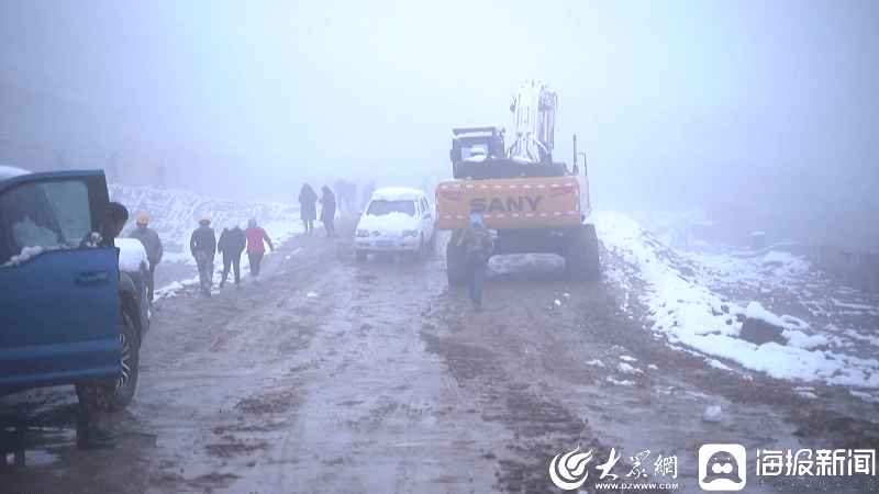 全国多地悄然降下第一场雪