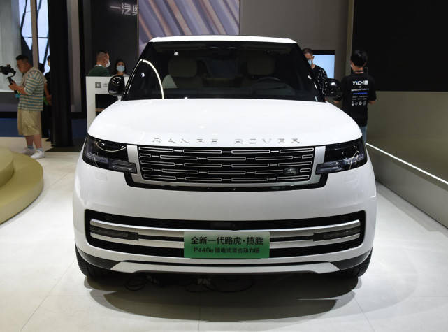 8万元起!新一代路虎揽胜phev插电混动车型上市_搜狐汽车_搜狐网