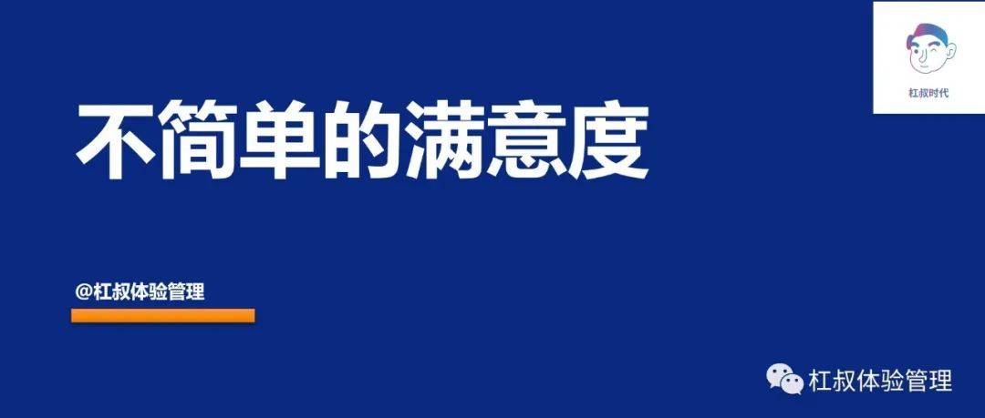 你开过最满意的盲盒是什么 盲盒的惊喜与解谜 (你开过最满意的车子)