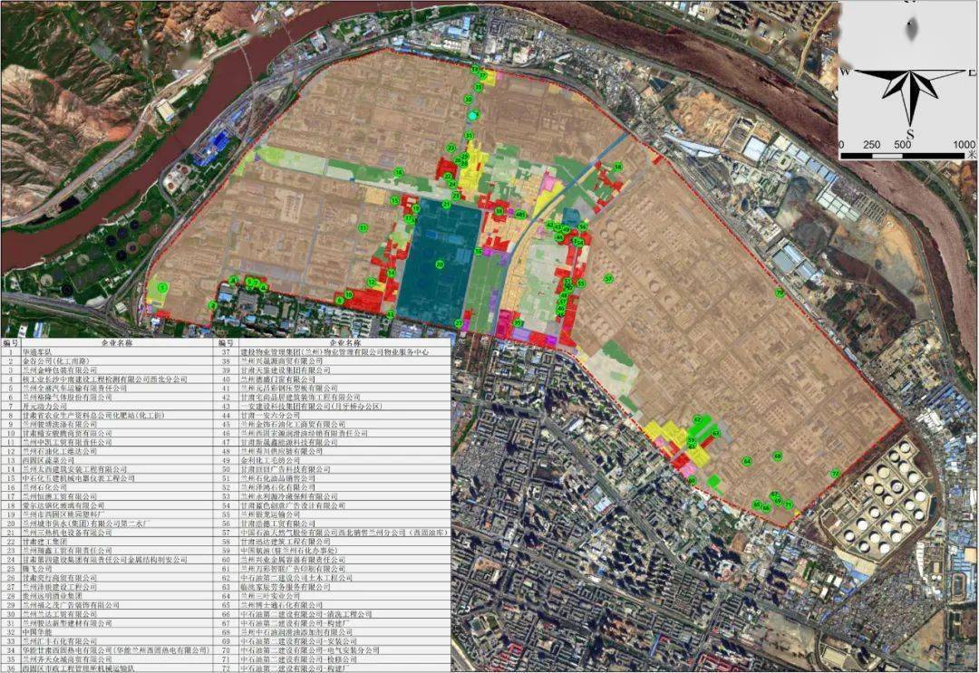 兰州西固的未来:从全域棚改到化工园区_西固区_石化_规划