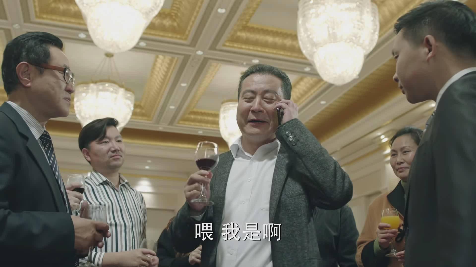 人民的名义:丁义珍出逃,为何天衣无缝?