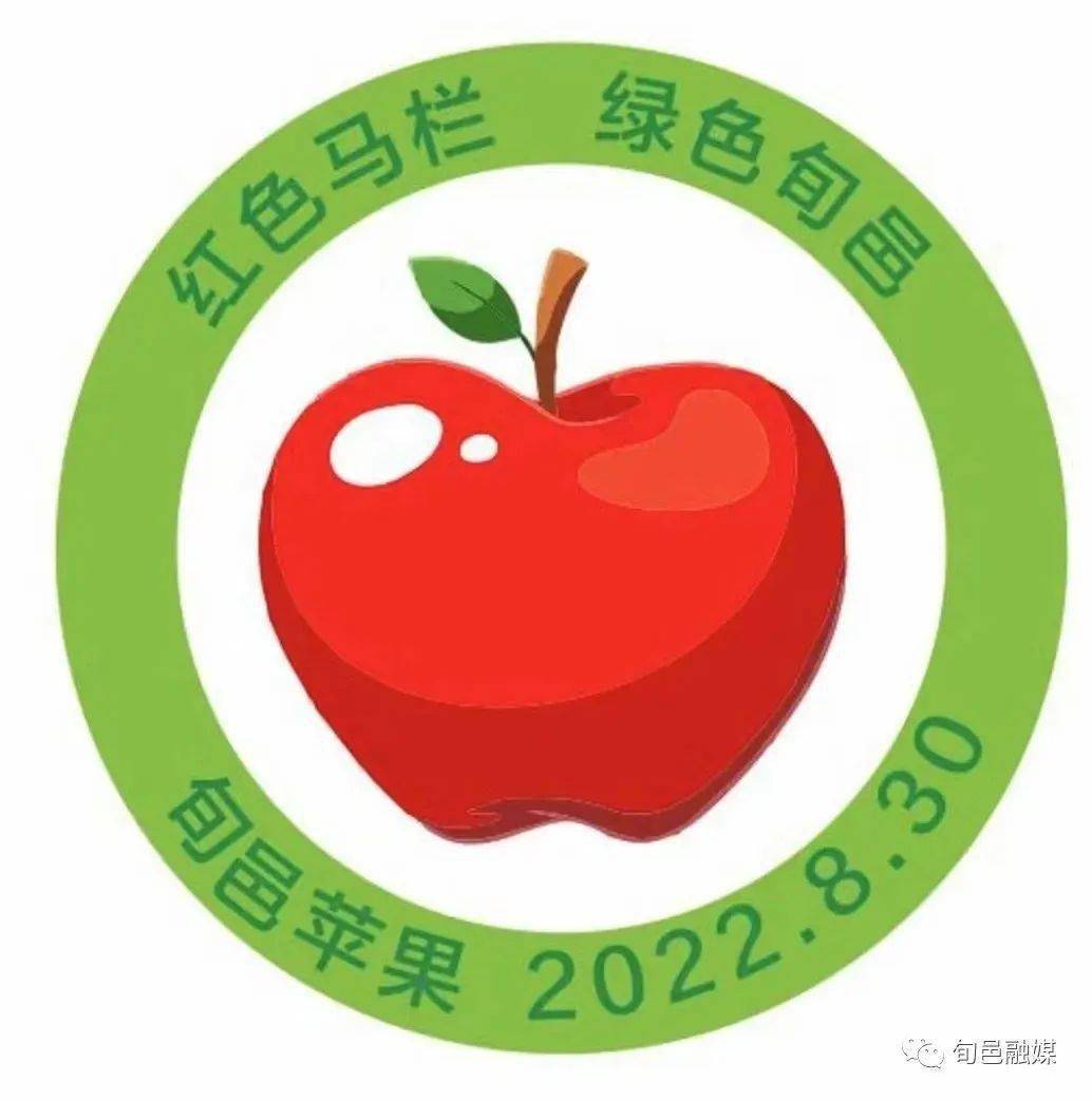 06本次全员核酸检测结果可在"陕西一码通"查询检测结果.