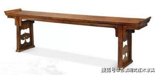 世界上最具价值十大黄花梨家具_搜狐网