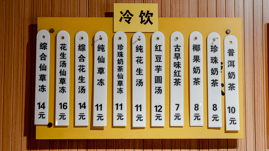 小橙長護獲數億Pre