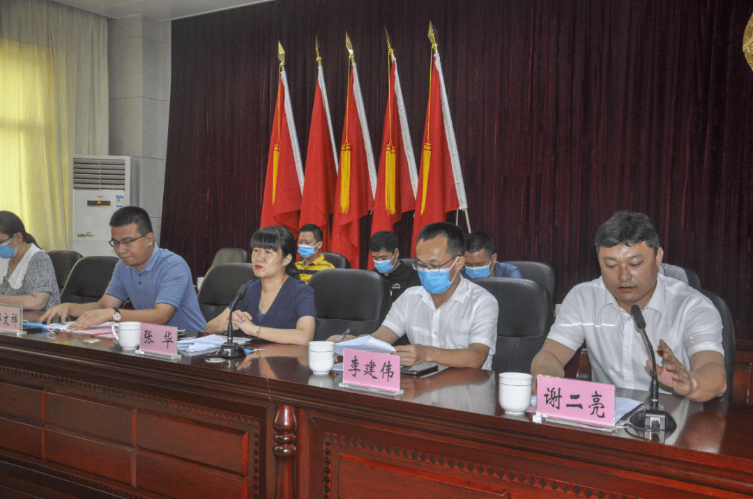 第二十五届郭添法奖教奖学助学金颁发大会举行_黄塘镇_社会_家乡