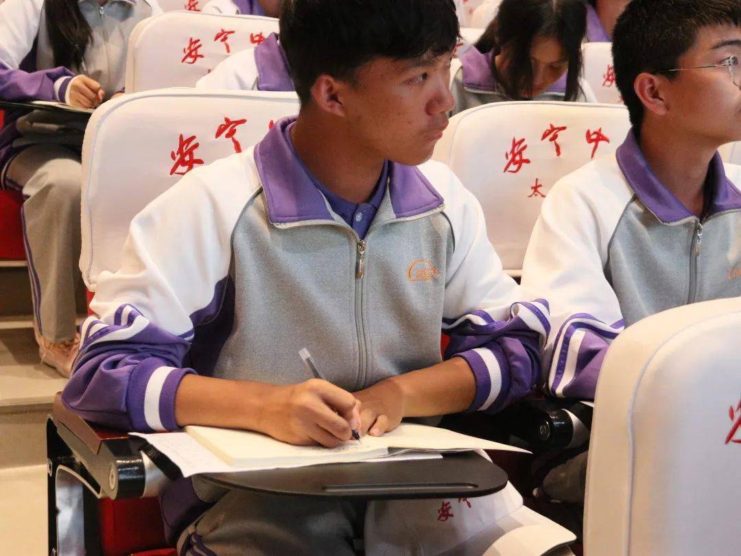 安宁中学太平学校高2025届学前综合教育掠影_安中紫_军训_生活
