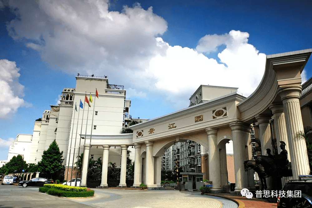 乘上了电梯,还喜获20万元,南宁市荣和新城景江园小区的业主太幸福了