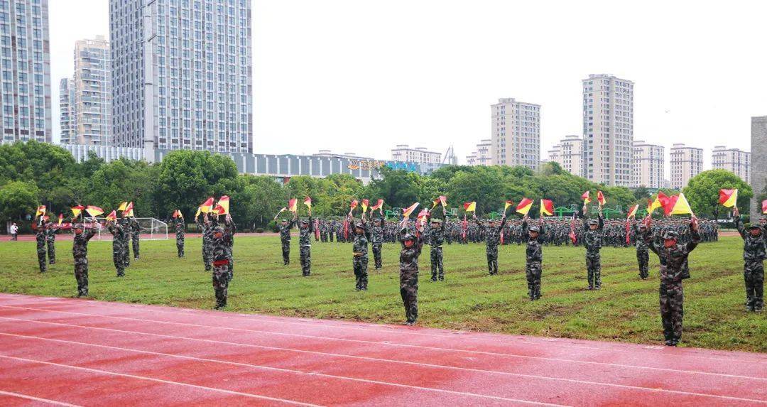 紹興國傑高級中學2022級新生軍訓結營 | 揮灑青春,百鍊成鋼_徐棟_成果