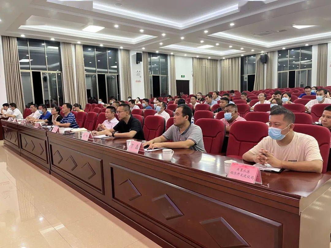 勐腊县召开地方政府专项债券项目包装,谋划培训会_建设_经济_支持