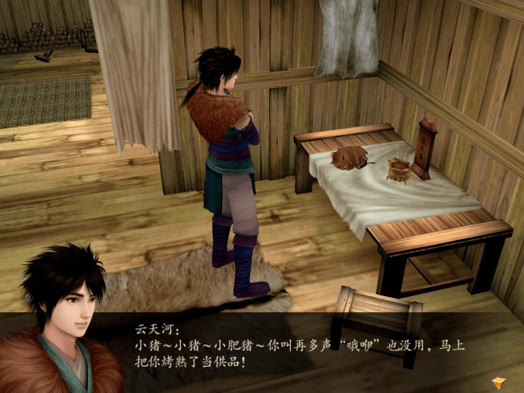 感觉云天河与韩菱纱似曾相识,原来是抄袭《龙珠》_布尔玛_小悟空_游戏