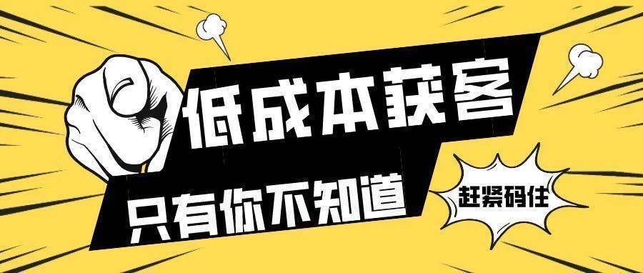 如下图:然后首页前三个链接大概率是平安普惠或者宜信普惠的广告,然后