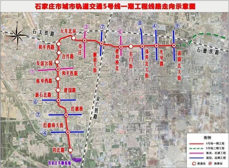 石家庄地铁6号线一期线路公示 全长约13.06km_工程_建设_大街