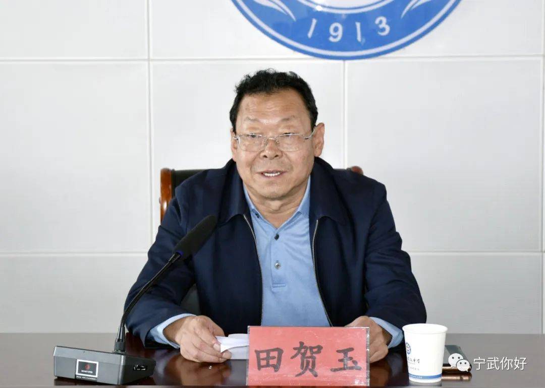 宁武县关工委为20名学生发放汾源助学金共31500元_田贺玉_爱心_社会