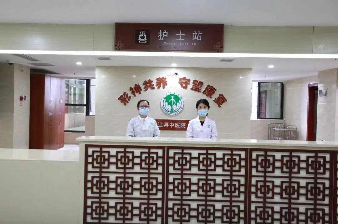 重庆市垫江县中医院院长万成绪表示,他们将致力于中医药传承创新及
