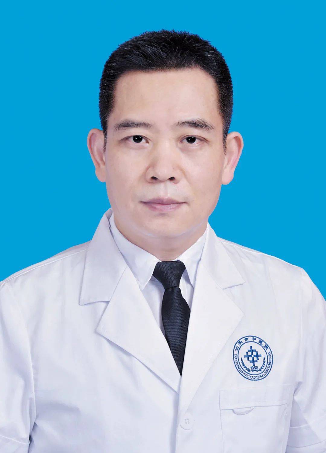 汕头市中医医院举办"十佳科主任"和"十佳医师"评选活动