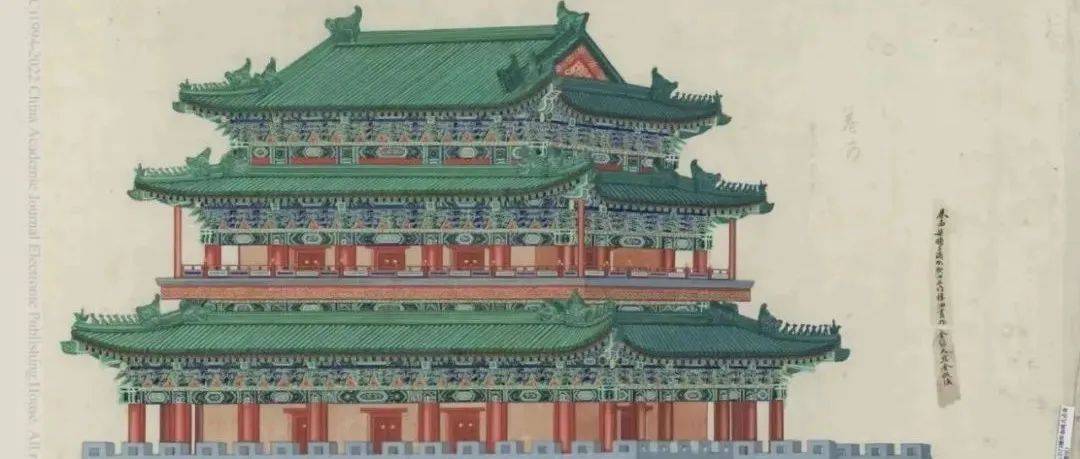 朱启钤“清工部工程做法则例补图”寻踪_中国_建筑_研究