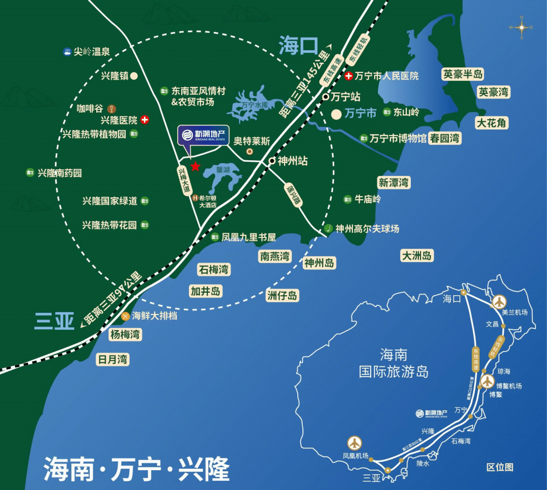 項目地址: 海南省興隆鎮興梅大道與蓮興路交匯處總戶數:2340戶(住宅