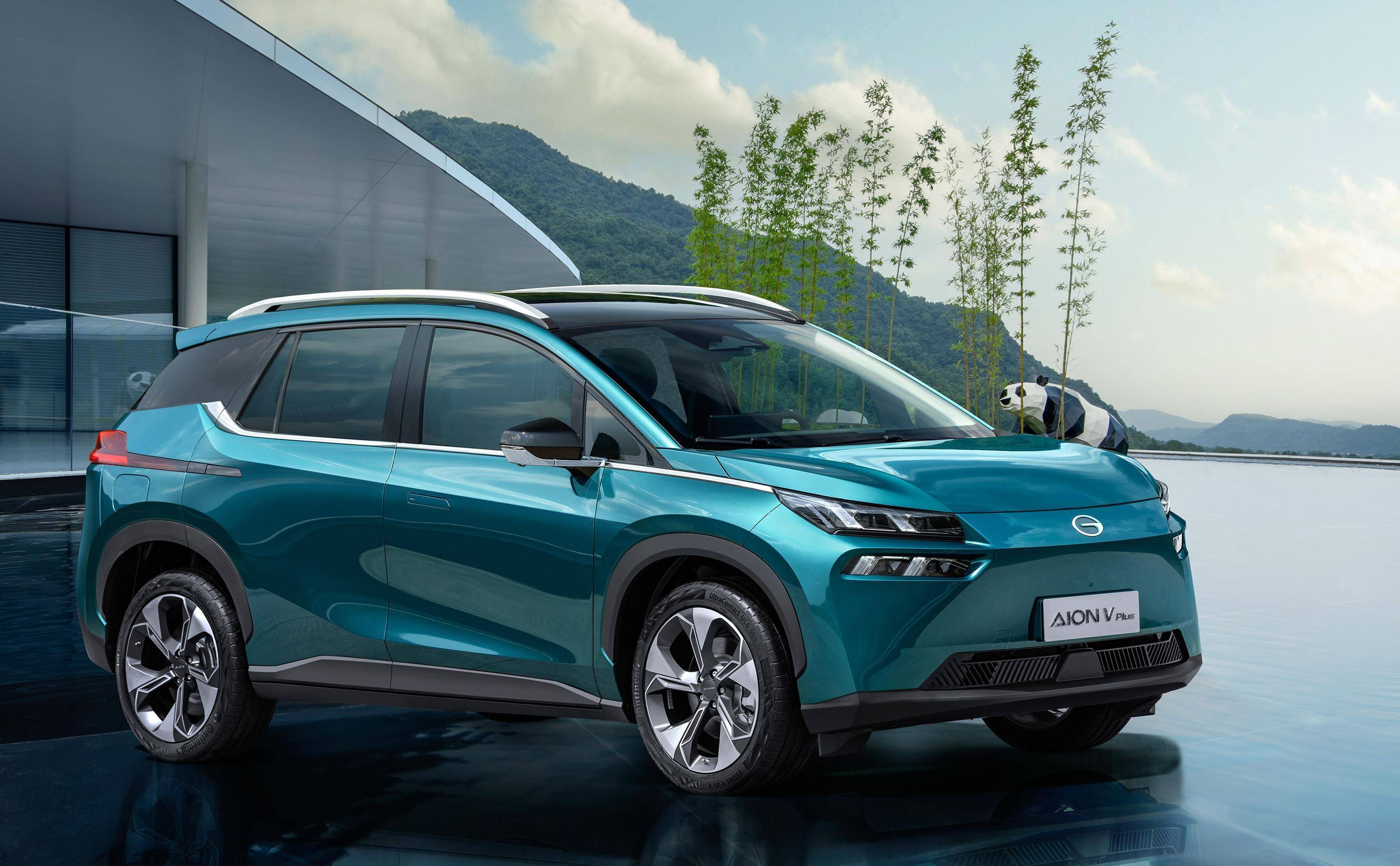 2023款aion v plus正式上市,18.98万元起_搜狐汽车_搜狐网