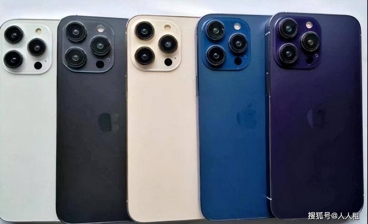 iPhone14Pro突变紫