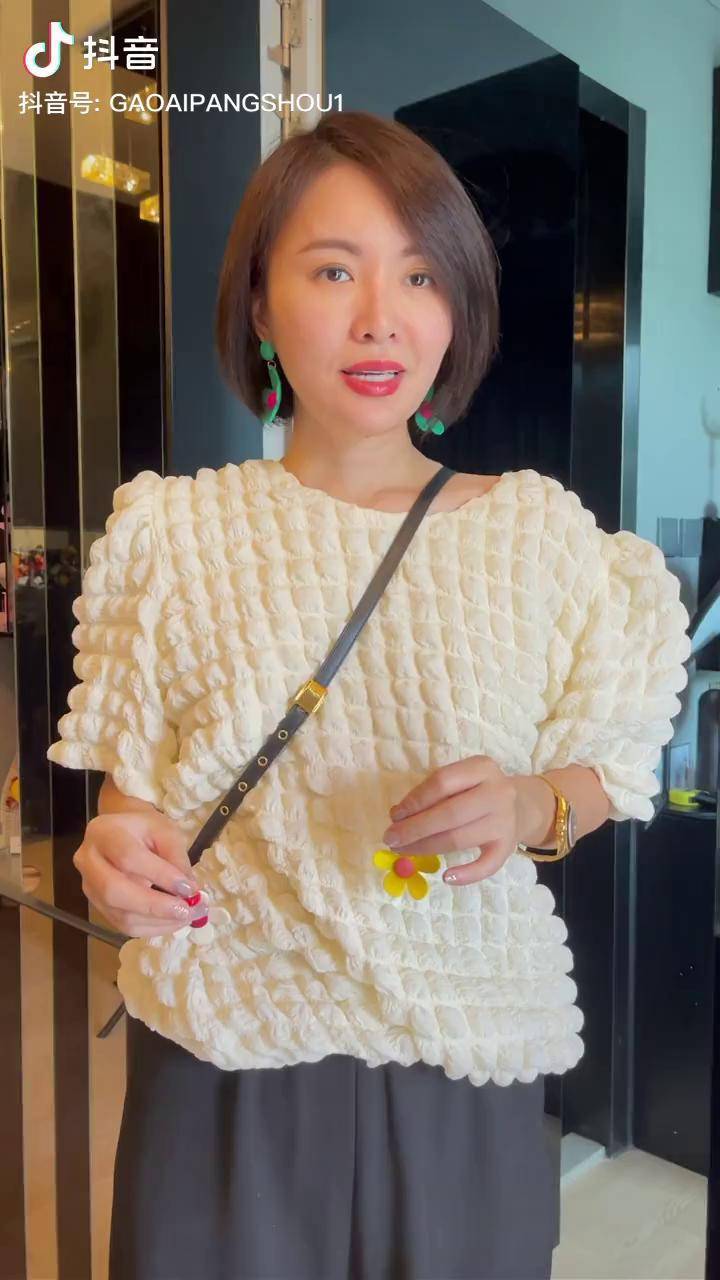 "模范"夫妻的真面目心心妈妈 车来车往 古明华 古哥