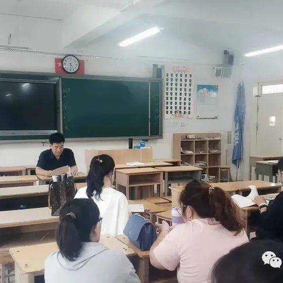 蓄力谋发展,扬帆启新程——保定七中高三年级召开开学动员大会_工作_教学质量_教研