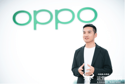 OPPO最近干了几件漂亮的大事 在好几个行业很吸引眼球_塔纳尔_操作系统_车机