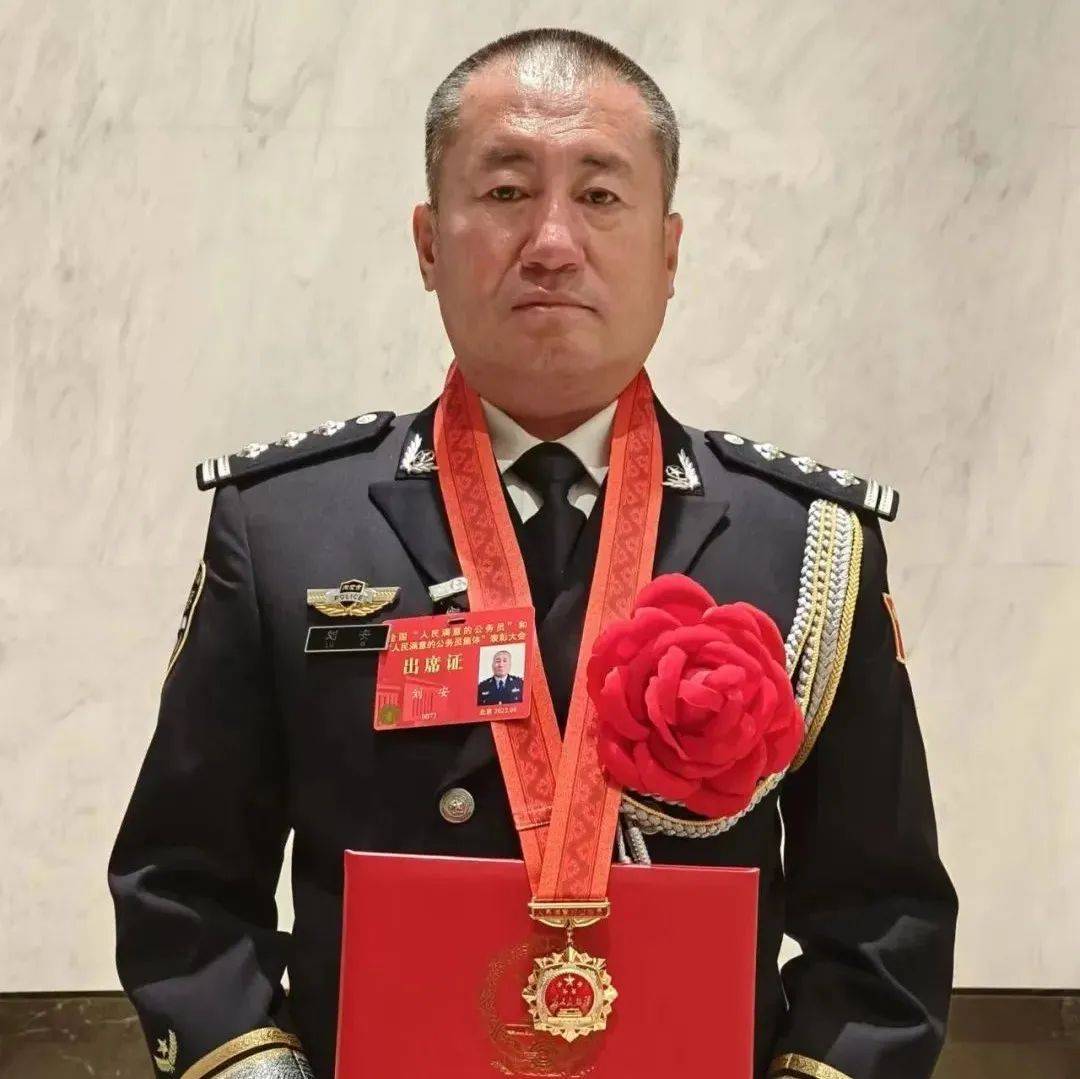 刘安:忠诚守护祖国北疆莽莽林海_内蒙古_恩和_全国