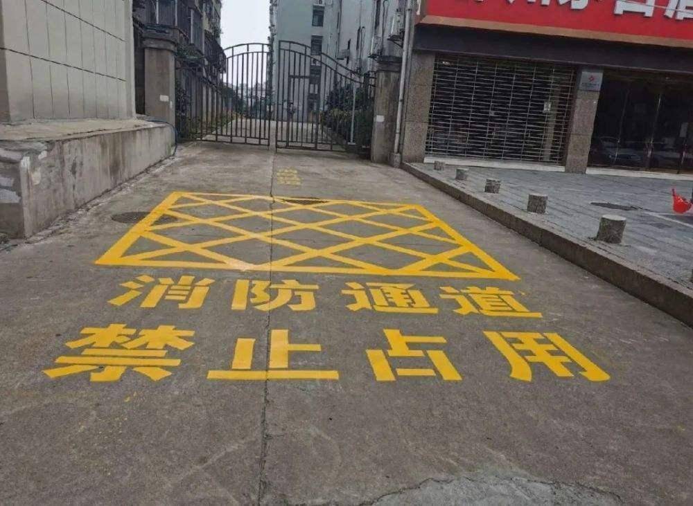 消防车道设计中需要注意哪些?_mx_住宅_建筑