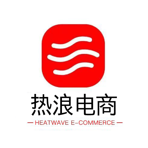 【小店实操】热浪电商:抖音店铺怎样进行装修?精选页最全装修步骤在这(中)_商品_组件_优惠券
