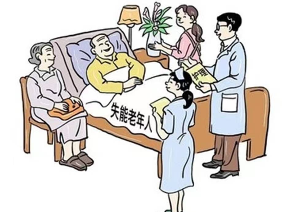 当父母老啦,生活不能自理了,你会不会选择送老人进养老院?