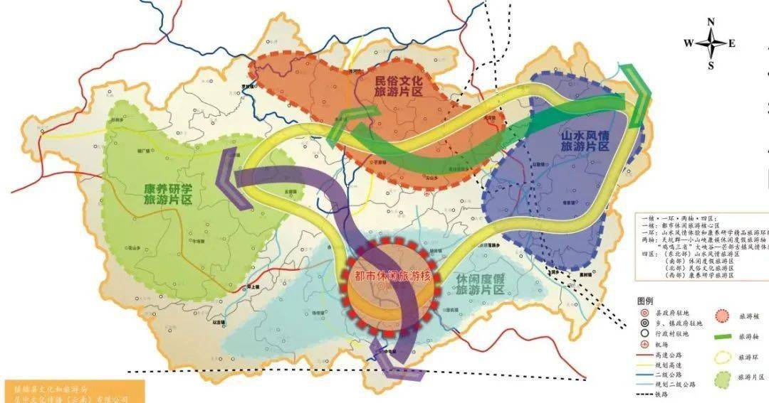 镇雄县地图 乡镇图片