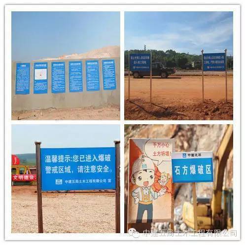 只因为这组史上最全的标准化施工照片!_控制_填筑_钢筋机械