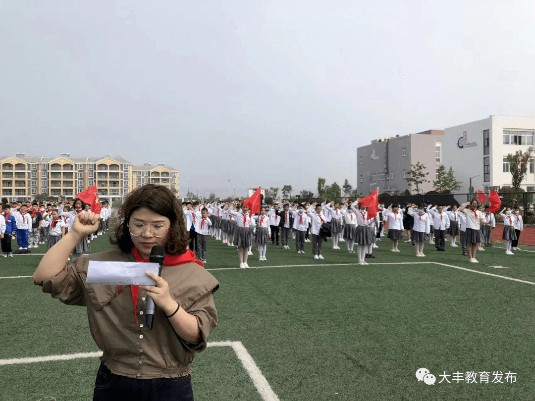 區實驗初中南陽中學新豐中學大豐高級中學點擊上方觀看視頻歡迎新生