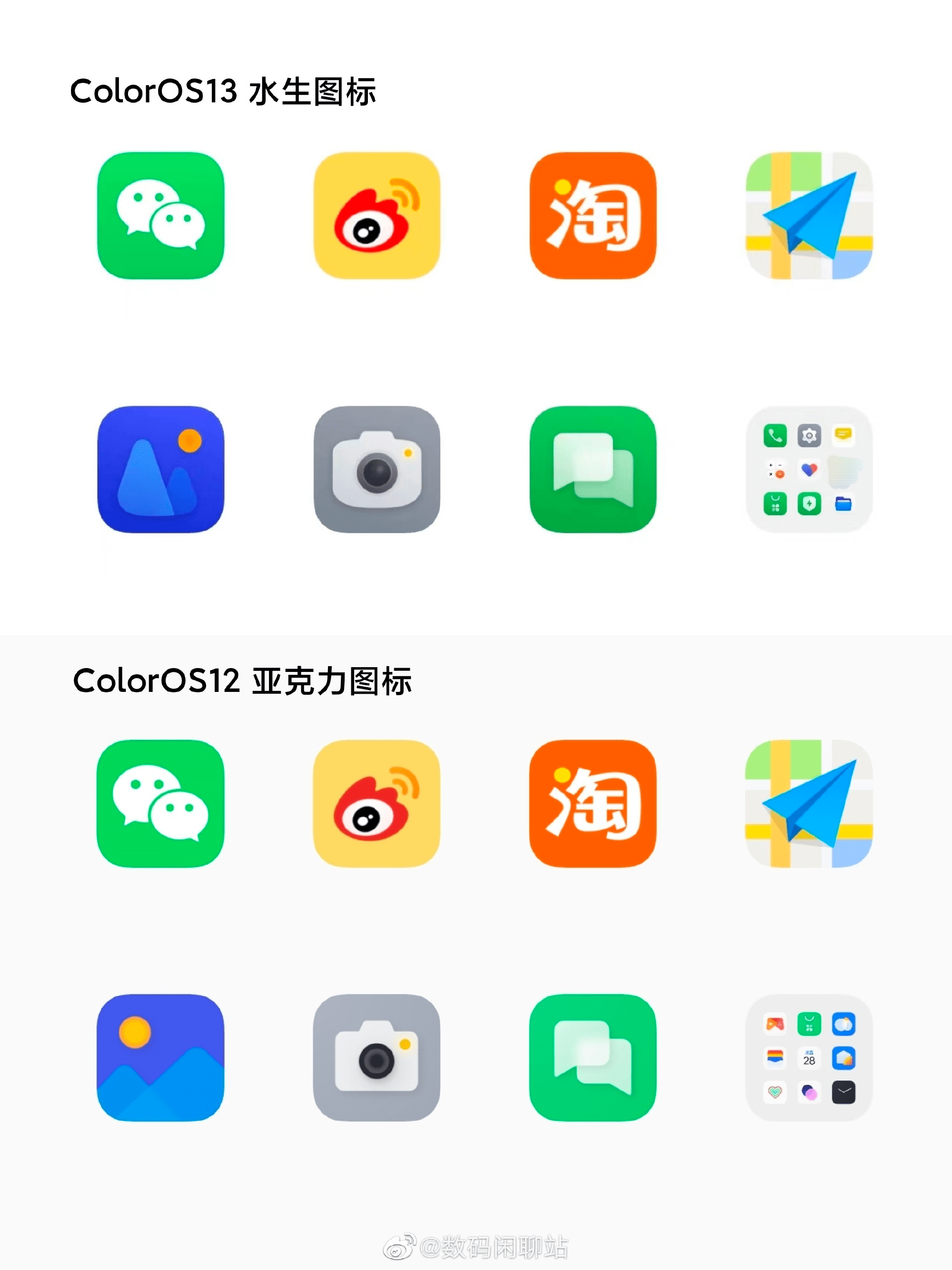 三星oneui 5.0开始测试?_系列_系统_星粉