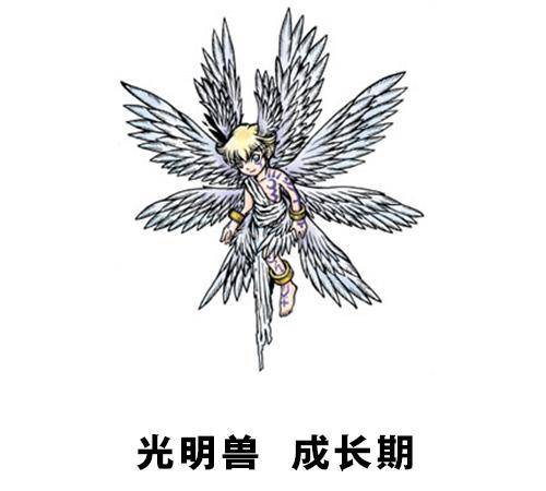 数码宝贝光明兽出现在第几集 数码宝贝大冒险光明兽_世界_秩序_吸血