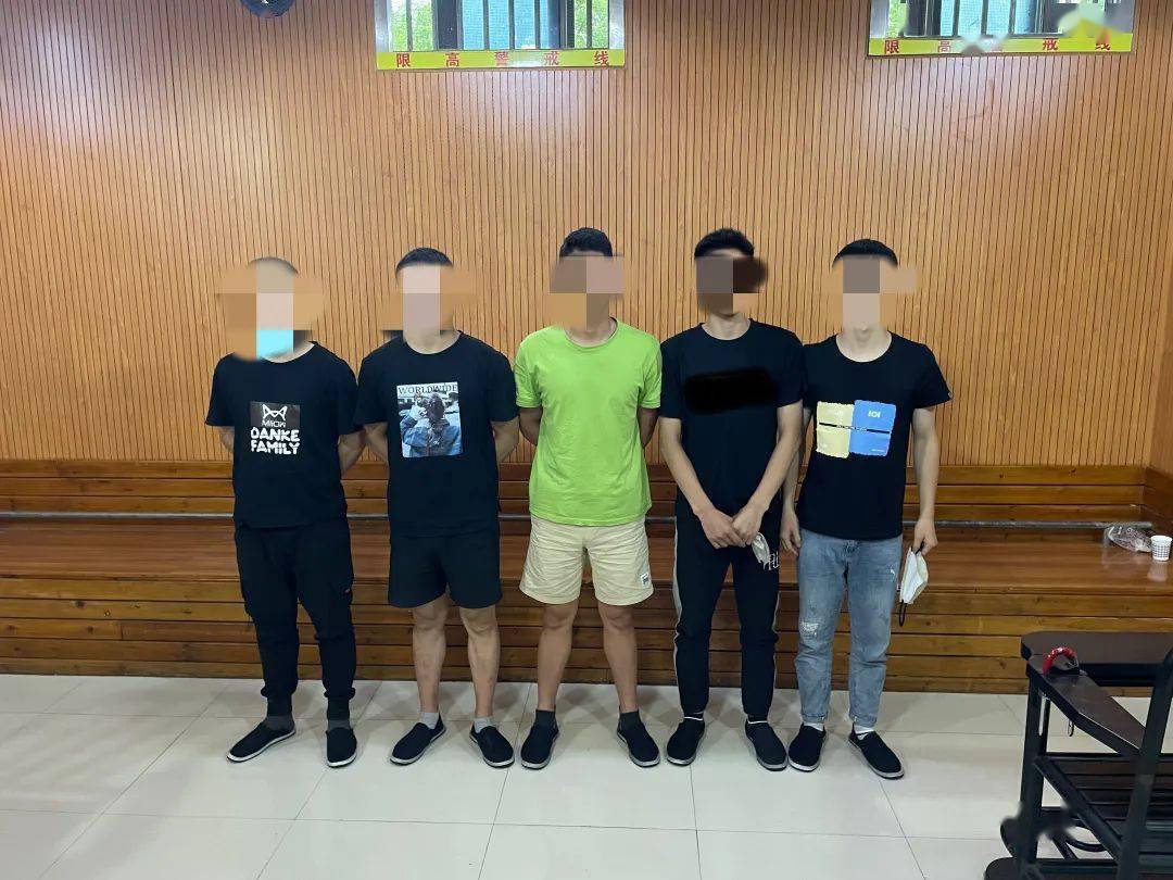 出现在兰江街道,朗霞街道的可疑人员,被抓住了!_诈骗_进行_警方