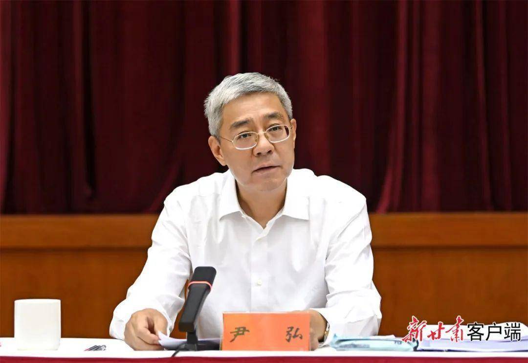 尹弘:当好"顶梁柱"主动扛任务 推动全省经济持续健康发展_企业_生产