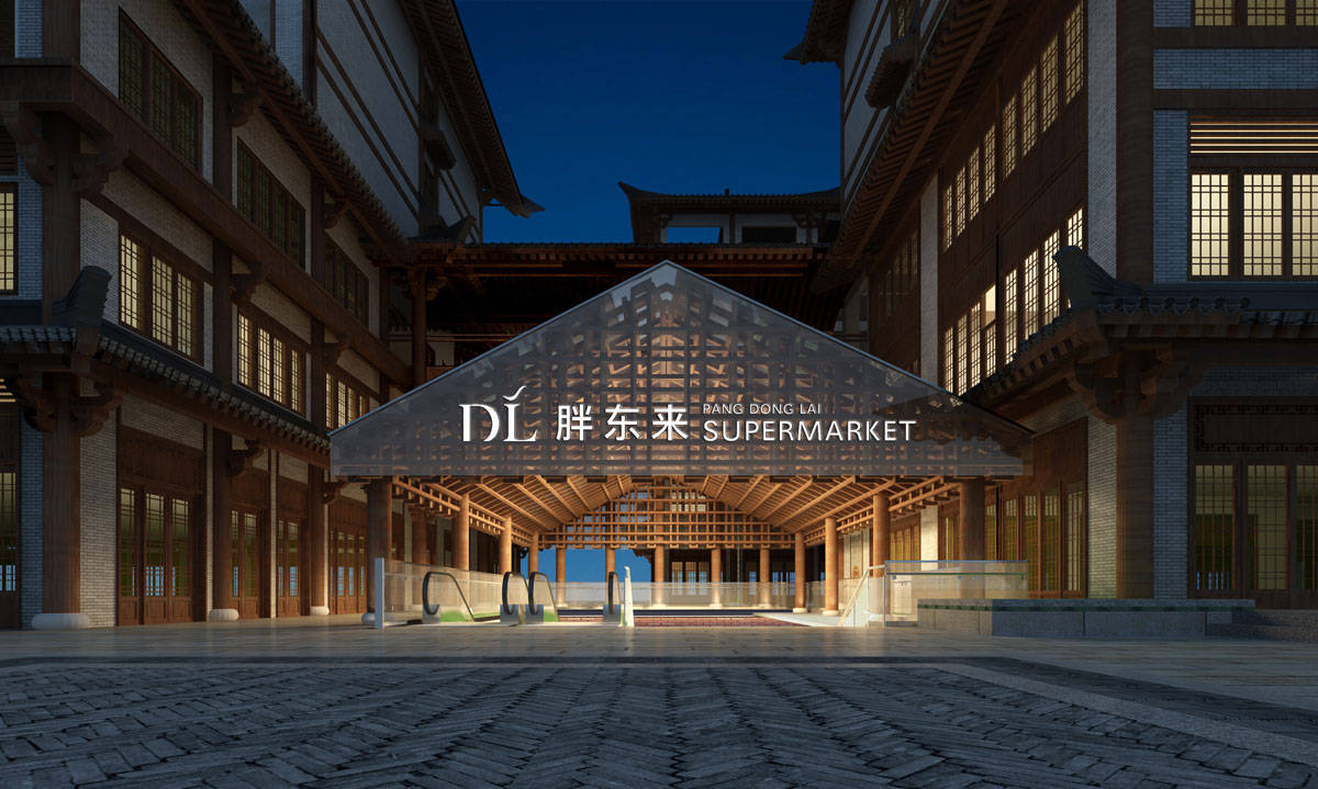 律所学习"胖东来"会是什么样?_员工_于东来_许昌