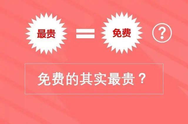“冯宝成团队”传授道德经带你圆梦:领头人竟是“老赖”(图11)