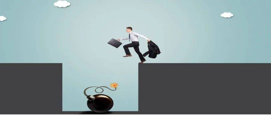 “踩雷”新华联建设和恒大 长沙银行不良贷款持