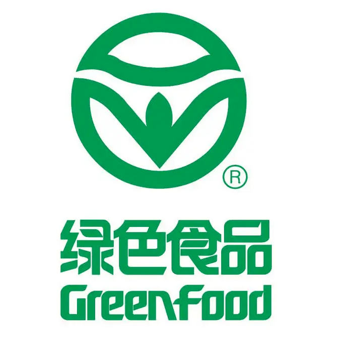 a级绿色食品产地环境质量要求评价项目的综合污染指数符合规范,在种